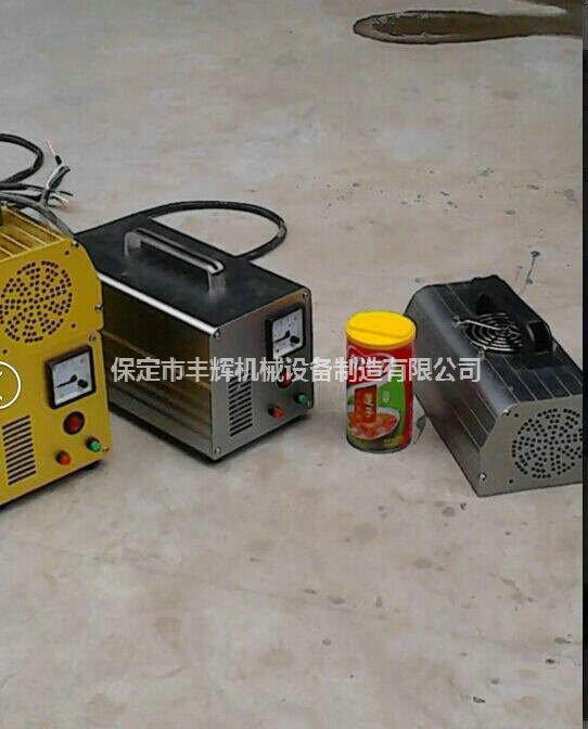 便攜式uv機操作考研你動手能力的時候到了！