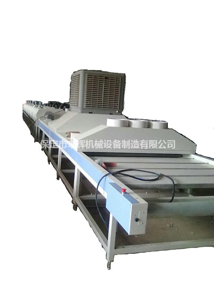 玻璃烘道我的人生由我來主載！